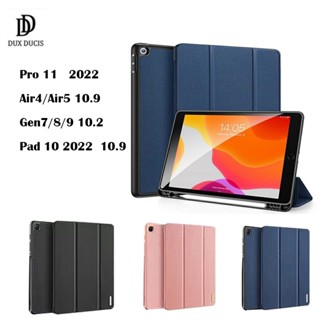 DOMO.ใช้สำหรับ iPad 10 2022 Gen10/Air4 10.9 Air5/Gen7/8/9 10.2 Pro11 2021/2022/2020/mini 6 เคสไอเเพด พร้อมช่องเสียบปากกา