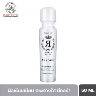 BEAUTY BUFFET Beauty Idol Donkey Milk Reborn Drop Essence บิ…
