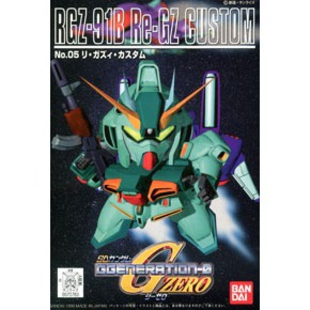 (เหลือ1ชิ้น ทักแชทก่อนโอน) 4902425727837 GG 5.RGZ-91B Re-Gz Custom (SD) (Gundam Model Kits) 400yen