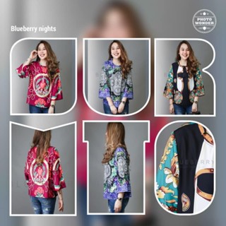 (อก44) B3867 BLUEBERRY NIGHTS เสื้อเชิ้ต เบร้าส์ ผ้าโพลีเอสเตอร์เนื้อนุ่ม ผ้าพิมพ์ลายทั้งตัวสวยคมชัดสีสดใส