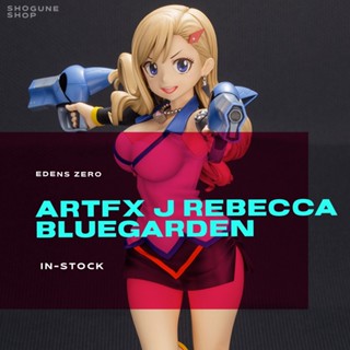 [พร้อมส่ง] ฟิกเกอร์ โมเดล EDENS ZERO : 1/8 ARTFX J Rebecca Bluegarden (Kotobukiya)