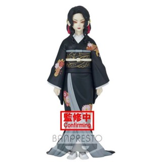 4983164181982 DEMON SLAYER: KIMETSU NO YAIBA FIGURE-DEMON SERIES- VOL.5(B:MUZAN)