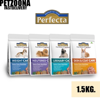 Perfecta Special Care เพอร์เฟคตา สเปเชี่ยล แคร์ อาหารสุนัขสูตรดูแลและป้องกัน ขนาด 1.5kg.