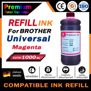 INK 1000ml. For Brother DCP-T5000W/T510W/T300/T310/T700W/T710W/MFC-T800/T810W/T910DW BT-D60 BT5000 T6000 T300 T310 D60