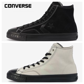 CONVERSE CX-PRO SK HI WHITE สินค้าจาก Shop Japan 30 วัน + -