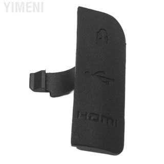 Yimeni Black USB Rubber Door Lid Digital Camera Bottom Cover Wear Resistant for 1100D