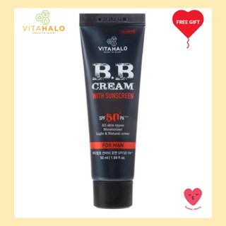 [VITAHALO] บีบีครีมผสมกันแดด SPF50+PA+++ ขนาด 50 มล.