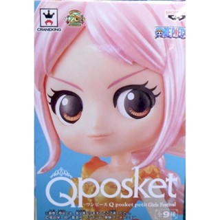 Rebecca Special Color ของแท้ JP แมวทอง - Q Posket Petit Banpresto [โมเดลวันพีช]