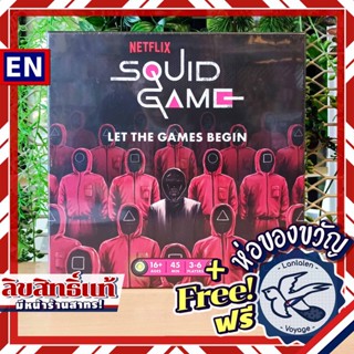 Squid Game ห่อของขวัญฟรี [Boardgame]