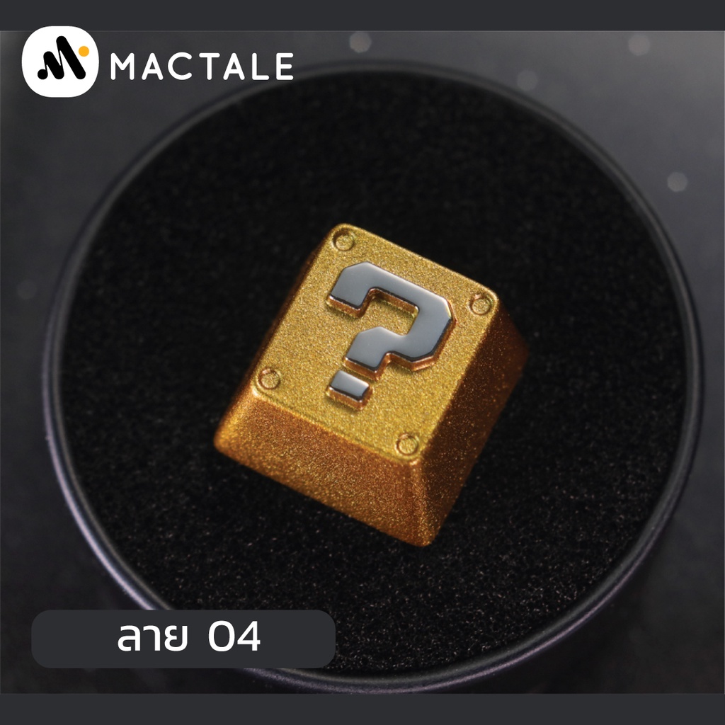 Mactale Artisan Mario Keycaps zinc-magnesium alloy คีย์แคป สำหรับ mechanical keyboard ปุ่ม ESC มาริโอ้