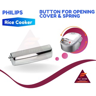 BUTTON FOR OPENING COVER &amp; SPRING สวิตช์ล็อกและสปริงหม้อหุงข้าว อะไหล่แท้สำหรับหม้อหุงข้าว PHILIPS รุ่น HD3031และHD3038