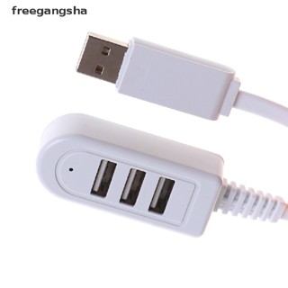 [FREG] ฮับแยกขยาย USB 3.0 3 พอร์ต ความเร็วสูง สําหรับเดสก์ท็อป PC FDH