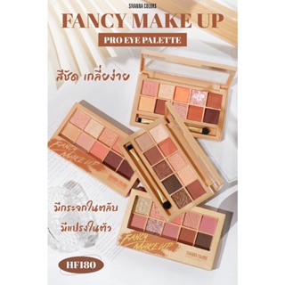 SIVANNA COLORS FANCY MAKE UP PRO EYE PALETTE HF180 ซีเวนน่าคัลเลอร์ อายแชโดว์ 10 สี โทนสีสวย พร้อมกระจก กันน้ำ กันเหงื่อ