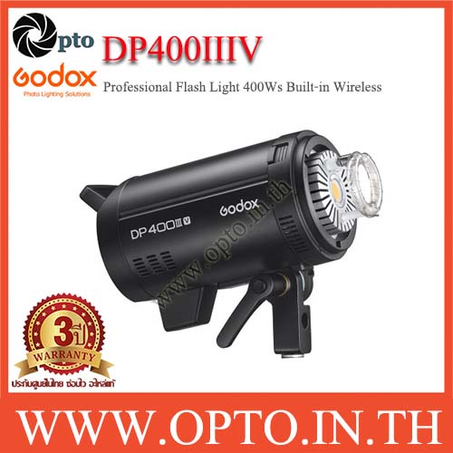 Godox DP400IIIV Professional Studio Strobe Flash Light 400Ws LED Modeling DP400 DP400III แฟลชสตูดิโอ