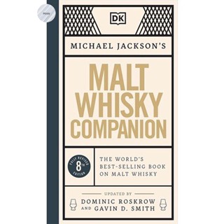 MALT WHISKY COMPANION (8TH EDITION)