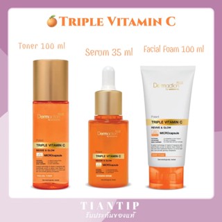 Dermaction Plus by Watsons Potent Triple Vitamin C