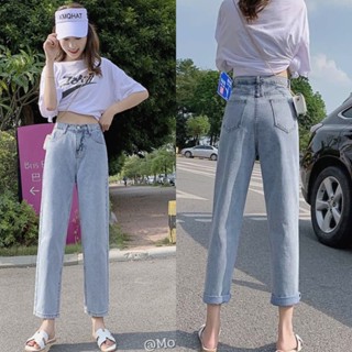 💥ป้ายงาน MoMo💥ยีนส์สีฟอกซีดไม่ยืดทรงboy