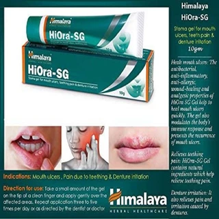 Hiora-SG 10 G. บรรเทาแผลร้อนใน ปากเป็นแผล