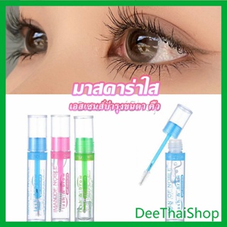 DeeThai มาสคาร่าใส IMAN OF NOBLE สามารถใช้ปัดขนตา คิ้ว และเก็บไรผม มาสคาร่าใส Mascara