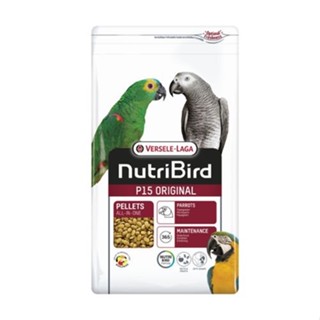 NutriBird P15 สูตรออริจินอล อาหารนก มาคอร์ แอฟริกันเกร์ อีเล็คตรัส แพ็คเก็จ 1 กิโลกรัม