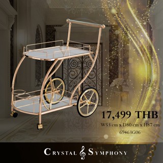 รถเข็นเสิร์ฟเครื่องดื่ม รถเข็นเสิร์ฟอาหาร Trolley69463G06