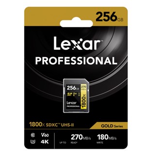 Lexar 256GB SDXC Professional 1800x (270MB/s)