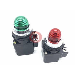 ไฟโชว์ คอ22มิล มีสีเหลือง,สีแดง,สีเขียว มีไฟ12V,24V,110V,220V สินค้าพร้อมส่ง