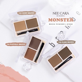 NEE CARA MONSTER BROW POWDER นีคารา มอนส์เตอร์ บราว พาวเดอร์ คิ้วฝุ่น พาเลทคิ้ว 2 สี #N1968