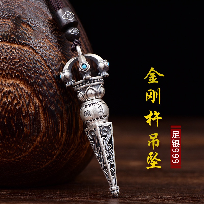 เงินสเตอร์ลิง 999 หกตัวอักษร Mantra Vajra จี้เงินบริสุทธิ์ปราบปีศาจ Pestle Retro ผู้ชายผู้หญิงสร้อยคอจี้เครื่องประดับเงิน