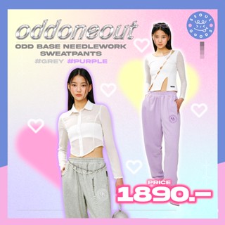 (พร้อมส่ง) กางเกงวอร์ม ODDONEOUT - base needlework sweatpants