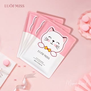 MX54437 มาส์กมือแมว FUOFMISS (Hand Mask) เพิ่มความชุ่มชื้นแก่ผิวด้วยสารสกัดจากนมแพะ ทำให้ผิวมือเนียนนุ่มน่าสัมผัส สำเนา