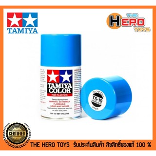 Tamiya Color Spray Paints no.10 TS-10 French Blue