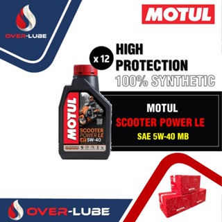 ยกลัง 12 ขวด Motul Scooter Power LE Synthetic 100% 4T 5W-40 ขนาด 1 ลิตร น้ำมันเครื่องโมตุลสังเคราะห์แท้(สูตรใหม่) ของแท้