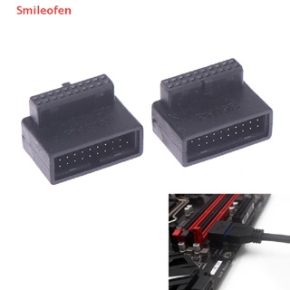 [Smileofen] อะแดปเตอร์ขยาย USB 3.0 20pin ตัวผู้ เป็นตัวเมีย 90 องศา สําหรับเมนบอร์ด