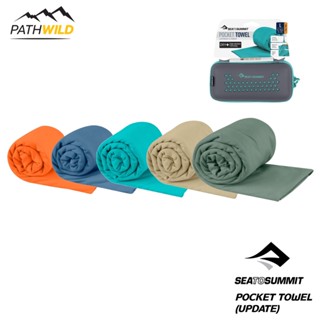 ผ้าเช็ดตัวแห้งเร็ว SEA TO SUMMIT POCKET TOWEL (DRY+) แห้งเร็ว ซึมซับน้ำดี ผลิตจากโพลีเอสเตอร์ บรรจุในกล่อง EVA