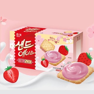 [พรีออเดอร์][해태] 샌드에이스 딸기라떼 HAITAI sand ace strawberry🍓latte บิสกิตสอดไส้สตอเบอร์รี่ 68 g.