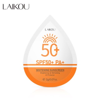 Laikou ครีมกันแดด ควบคุมความมัน ป้องกันรังสียูวี SPF50+ 2 กรัม