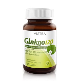 Vistra Ginkgo 120 mg วิสทร้า สารสกัดใบแปะก๊วย บำรุงสมอง เพิ่มความจำ เพิ่มการไหลเวียนเลือดในสมอง ขนาด 30 แคปซูล  02049