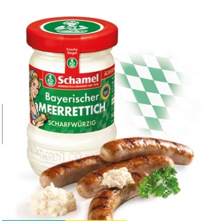 Bayerischer meerrettich scharfwurzing 145g - Schamel