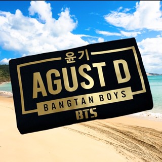 เสื้อ BANGTAN AGUST D BTS 💜 สั่งทำได้ทุกชื่อ | kpop