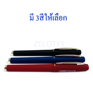 ปากกาเจล รุ่นPC1848 1.0 mm ยี่ห้อBAOKE หมึกสีน้ำเงิน /ดำ/แดง มีปลอกด้ามยาง(ราคาต่อด้าม)#ปากกาเจล# ปากกาด้ามยาง