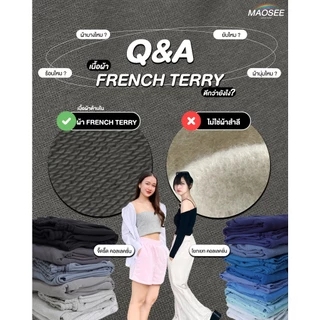sweatpants กางเกงวอร์มเอวสูง 36 สี ปลายขาทรงปล่อย เนื้อผ้า French Terry - โยกเยก คอลเลคชั่น