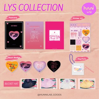 bonnini store - LYS Collection BTS fanmade สินค้าแฟนเมด บังทัน โปสการ์ด หมวก พวงกุญแจ สติกเกอร์ เข็มกลัด