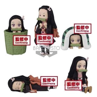 BP17456 Banpresto Kimetsu no Yaiba WCF Nezuko Kamado Collection ll