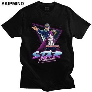 เสื้อเชิ้ตชาย Klassieke Jojo Bizarre Adventure เสื้อยืดฮอมเม โวลวาสเซ่น ปูร์ คาโตเอน โจทาโร่ คูโจ มังงะ ที ท็อป คอร์เต้