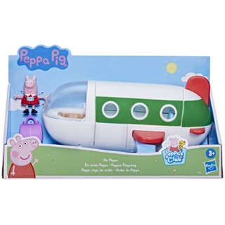 Hasbro PEPPA PIG F3557 PEP AIR PEPPA เปปป้าพิก