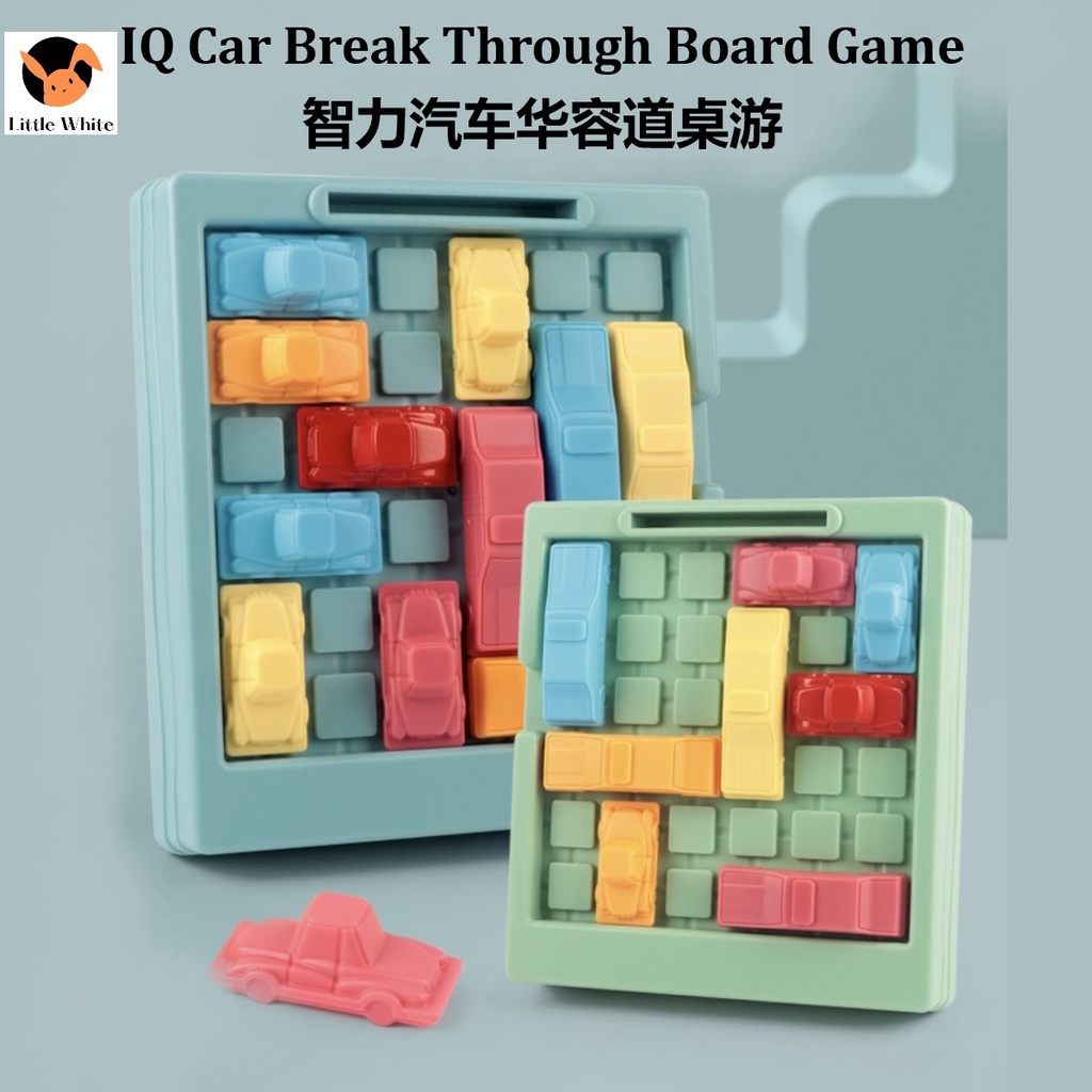 ของเล่นเด็ก IQ Car Break Through Board Game Early Learning Education Toy 智力汽车华容道办公玩具