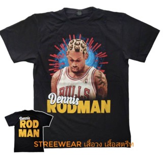 เสื้อยืด rodman dennid rodman basketball เสื้อ Rodman บาสเกตบอล