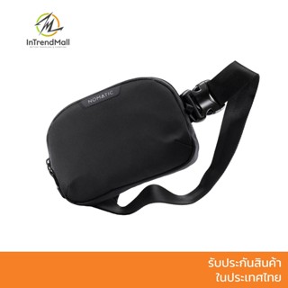 Nomatic Access Sling กระเป๋าสะพายข้างทรงสลิง ความจุ 0.5 ลิตร ใช้สะพายคาดเอวหรือสะพายไหล่ก็ได้