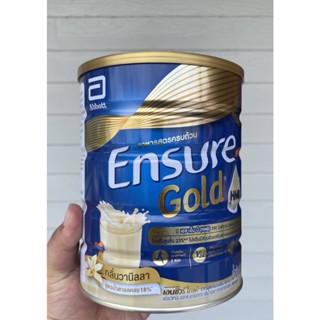 Ensure 850 g. เอนชัวร์​ มี3รสชาติให้เลือก วนิลา , ช็อกโกแล็ต , ธัญพืชสูตรหวานน้อย​